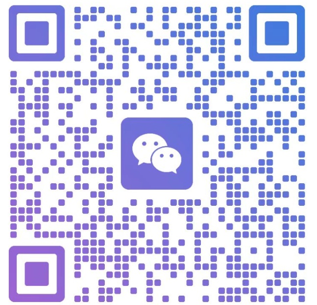 企业微信二维码